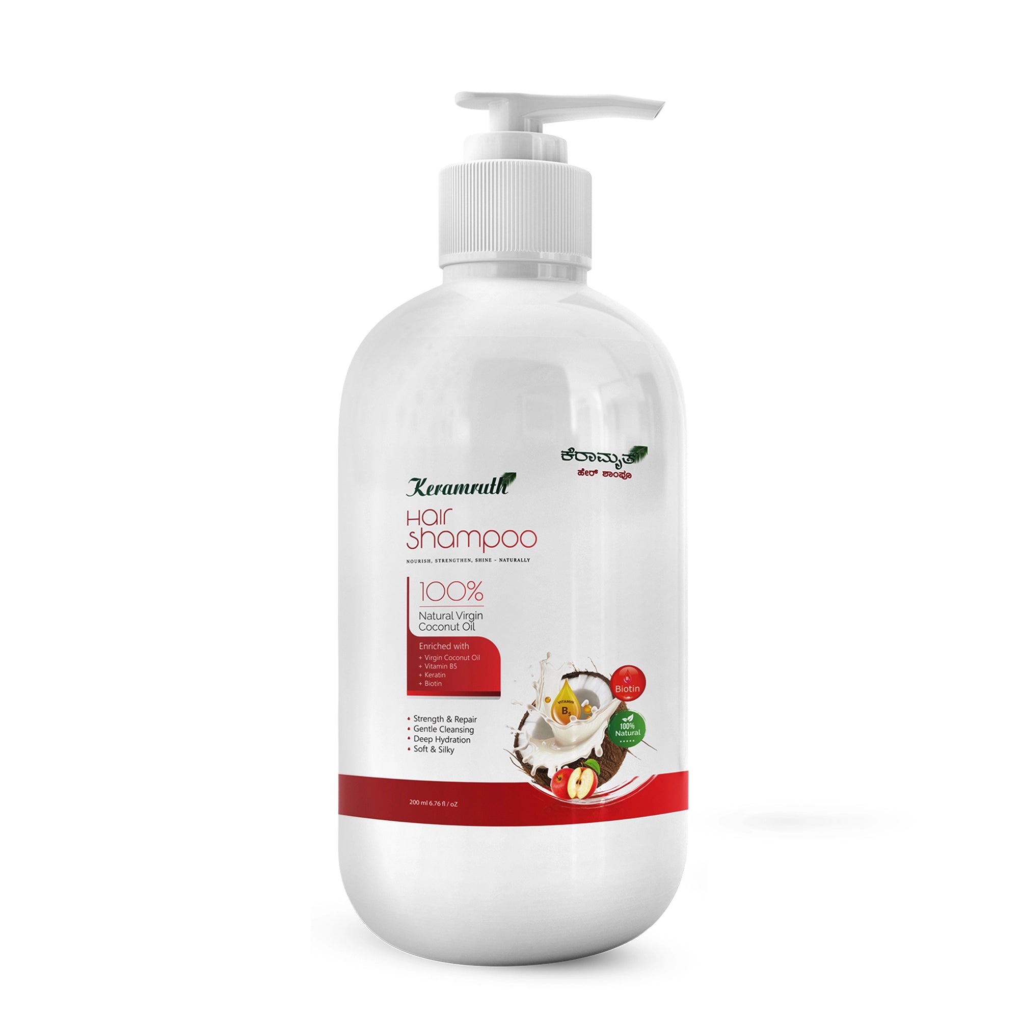 Keramruth Natural Hair Shampoo with Virgin Coconut Oil | Mithra Lifestyle